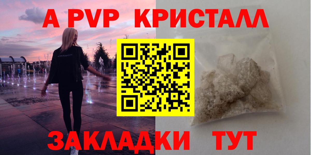 Гашиш Можга