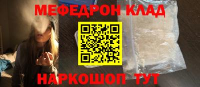 ПСИЛОЦИБИНОВЫЕ ГРИБЫ Тула