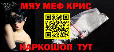 ПСИЛОЦИБИНОВЫЕ ГРИБЫ Тула