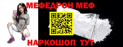 индика Уссурийск