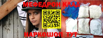 индика Уссурийск