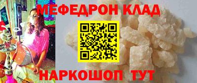 марки lsd Туймазы