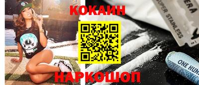 ПСИЛОЦИБИНОВЫЕ ГРИБЫ Тула
