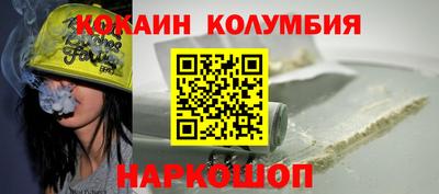 марки lsd Туймазы