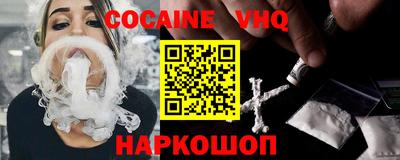тгк Усть-Джегута