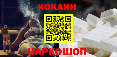 ALPHA PVP Усть-Илимск