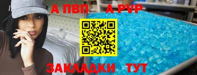 сатива Тулун