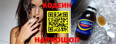 ALPHA PVP Усть-Илимск