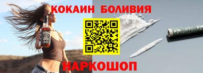 ПСИЛОЦИБИНОВЫЕ ГРИБЫ Тула