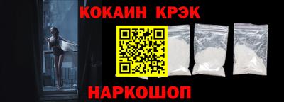 сатива Тулун