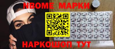 ALPHA PVP Усть-Илимск