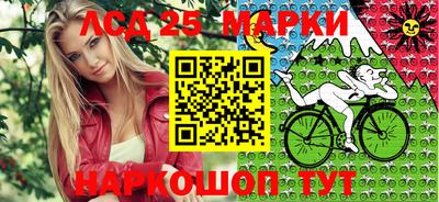 тгк Усть-Джегута