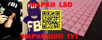 ПСИЛОЦИБИНОВЫЕ ГРИБЫ Тула