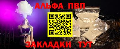 марки lsd Туймазы