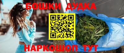 сатива Тулун