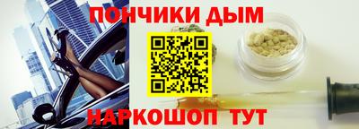 ПСИЛОЦИБИНОВЫЕ ГРИБЫ Тула