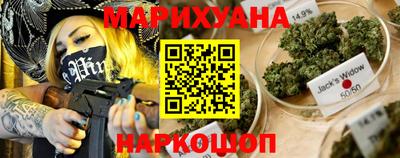 сатива Тулун
