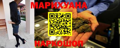 сатива Тулун