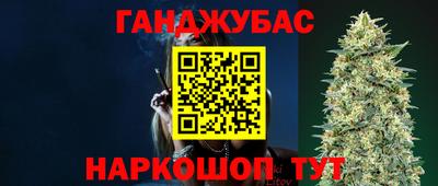 марки lsd Туймазы