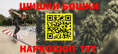 тгк Усть-Джегута