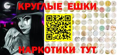 сатива Тулун