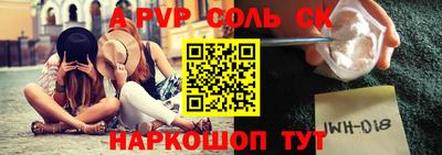 ПСИЛОЦИБИНОВЫЕ ГРИБЫ Тула