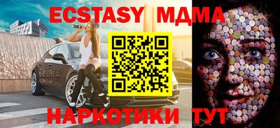 марки lsd Туймазы