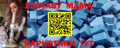 ПСИЛОЦИБИНОВЫЕ ГРИБЫ Тула