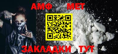 индика Уссурийск