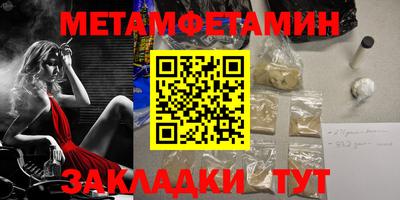 ПСИЛОЦИБИНОВЫЕ ГРИБЫ Тула