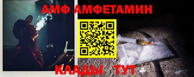 тгк Усть-Джегута