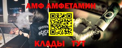 марки lsd Туймазы