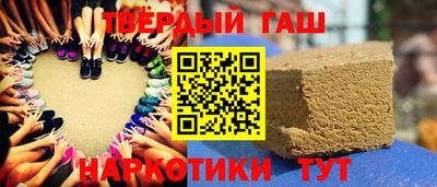 ALPHA PVP Усть-Илимск