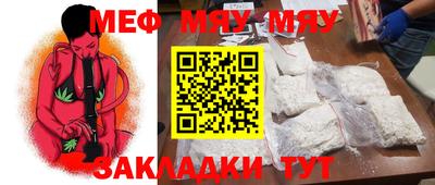 ПСИЛОЦИБИНОВЫЕ ГРИБЫ Тула