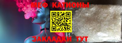 марки lsd Туймазы